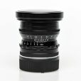 Voigtländer Nokton 50mm f/1.5 Aspherical Leica M-Mount 2
