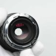 Voigtländer Nokton 50mm f/1.5 Leica M Bajonettansicht