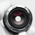 Voigtländer Nokton 50mm f/1.5 Leica M Bajonet Detail