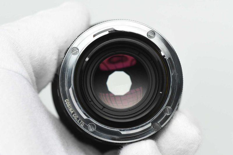 Voigtländer Nokton 50mm f/1.5 Leica M Bajonet Detail Voigtländer Nokton 50mm f/1.5 Leica M Bajonet Detail