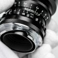 Voigtländer Nokton 50mm f/1.5 Leica M Seitenansicht