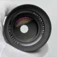 Voigtländer Nokton 50mm f/1.5 Leica M Frontlinse