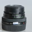 Zenza Bronica Zenzanon EII 75mm f/2.8 für Bronica ETR Seitenansicht