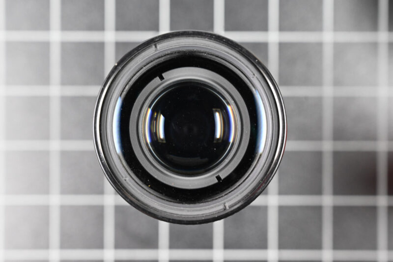 Nikon AF Nikkor 75-300mm 05 Nikon AF Nikkor 75-300mm 05