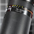 Nikon AF Nikkor 75-300mm 03