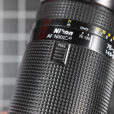 Nikon AF Nikkor 75-300mm 02