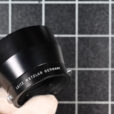 Leica Gegenlichtblende 12575 am Tele-Elmar